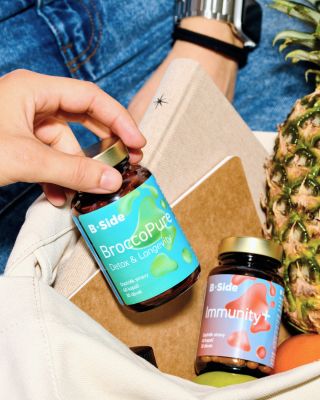 🎁 Vánoce se blíží. A s nimi i otázka, čím potěšit ty, na kterých vám záleží. Pokud letos hledáte něco, co má smysl a co...